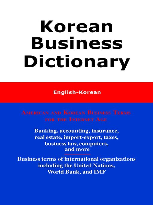 Title details for Korean Business Dictionary by Morry Sofer - Available